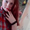 Вера, 17, г.Ребриха Вера, 17, г.Ребриха