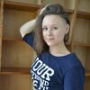 Люба, 23, г.Стаханов Люба, 23, г.Стаханов