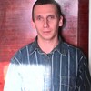Віктор, 35, г.Каменка-Днепровская Віктор, 35, г.Каменка-Днепровская