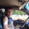 слава, 33, г.Ульяновск слава, 33, г.Ульяновск