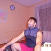 Артур, 39, г.Гюмри Артур, 39, г.Гюмри