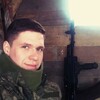 Володимир, 21, г.Волноваха Володимир, 21, г.Волноваха