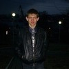 Константин, 31, г.Лучегорск Константин, 31, г.Лучегорск