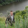Серёга, 28, г.Трубчевск Серёга, 28, г.Трубчевск
