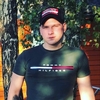Владимир Ларченко, 26, г.Минск Владимир Ларченко, 26, г.Минск