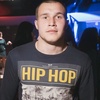 Валентин, 22, г.Октябрьский Валентин, 22, г.Октябрьский