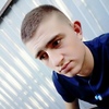 Олександр, 21, г.Лондон Олександр, 21, г.Лондон