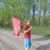 Иван, 25, г.Лазаревское Иван, 25, г.Лазаревское