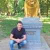 Максим, 32, г.Бахмач Максим, 32, г.Бахмач
