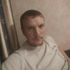 Николай Ефремов, 32, г.Новочебоксарск Николай Ефремов, 32, г.Новочебоксарск