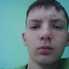 Артем, 18, г.Чита Артем, 18, г.Чита