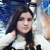 Катя, 16, г.Кривой Рог Катя, 16, г.Кривой Рог