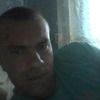 САША, 32, г.Ватутино САША, 32, г.Ватутино