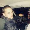Алексс, 24, г.Бонн Алексс, 24, г.Бонн
