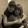 Евгеша Максимова, 26, г.Свирск Евгеша Максимова, 26, г.Свирск