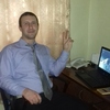 Андрей, 28, г.Ясиноватая Андрей, 28, г.Ясиноватая