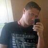 Leo, 35, г.Рио-де-Жанейро Leo, 35, г.Рио-де-Жанейро