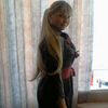 Александра, 29, г.Тайшет Александра, 29, г.Тайшет