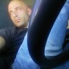 Dimidris, 36, г.Пафос Dimidris, 36, г.Пафос