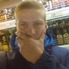 Алексей —————————————, 20, г.Сосновый Бор Алексей —————————————, 20, г.Сосновый Бор