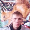 иван, 23, г.Усть-Каменогорск иван, 23, г.Усть-Каменогорск