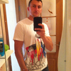 Ярослав, 32, г.Дергачи Ярослав, 32, г.Дергачи