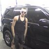 Женя, 28, г.Покровское Женя, 28, г.Покровское