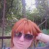 Алла, 27, г.Пирятин Алла, 27, г.Пирятин