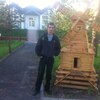 Евгений, 32, г.Губкинский (Ямало-Ненецкий АО) Евгений, 32, г.Губкинский (Ямало-Ненецкий АО)