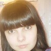 Nastya, 21, г.Нью-Йорк Nastya, 21, г.Нью-Йорк