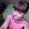 Марина, 22, г.Мариуполь Марина, 22, г.Мариуполь