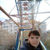 Татьяна, 30, г.Саратов Татьяна, 30, г.Саратов