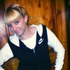 Екатерина, 25, г.Нижний Одес Екатерина, 25, г.Нижний Одес