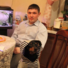 Илья, 28, г.Днестровск Илья, 28, г.Днестровск