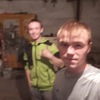 Игорь, 18, г.Улан-Удэ Игорь, 18, г.Улан-Удэ