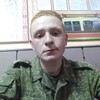 Артем, 30, г.Барановичи Артем, 30, г.Барановичи