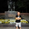 Александр, 41, г.Казань Александр, 41, г.Казань