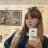 Катя, 21, г.Пологи Катя, 21, г.Пологи