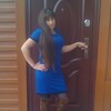 Евгения Рябоконь, 29, г.Горняк Евгения Рябоконь, 29, г.Горняк