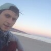 Nikita, 27, г.Несебр Nikita, 27, г.Несебр