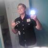 isaian, 22, г.Сан-Антонио isaian, 22, г.Сан-Антонио