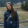 Татьяна, 27, г.Кривой Рог Татьяна, 27, г.Кривой Рог