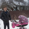 Максим, 28, г.Шатурторф Максим, 28, г.Шатурторф