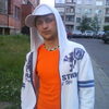 aleksandr, 31, г.Тетфорд aleksandr, 31, г.Тетфорд