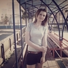 Марина, 21, г.Мишкино Марина, 21, г.Мишкино