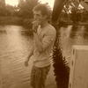 Владимир Mmm..., 23, г.Новомосковск Владимир Mmm..., 23, г.Новомосковск