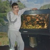 Женя, 21, г.Коростень Женя, 21, г.Коростень