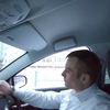 Михаил Емельянов, 29, г.Дмитров Михаил Емельянов, 29, г.Дмитров
