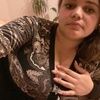 надя, 31, г.Снятын надя, 31, г.Снятын