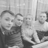 Сергей, 25, г.Рио-де-Жанейро Сергей, 25, г.Рио-де-Жанейро